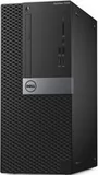 DELL Optiplex 7050 MT 7050-4846 i7-7700