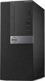 DELL Optiplex 7050 MT 7050-2578 i7 6700